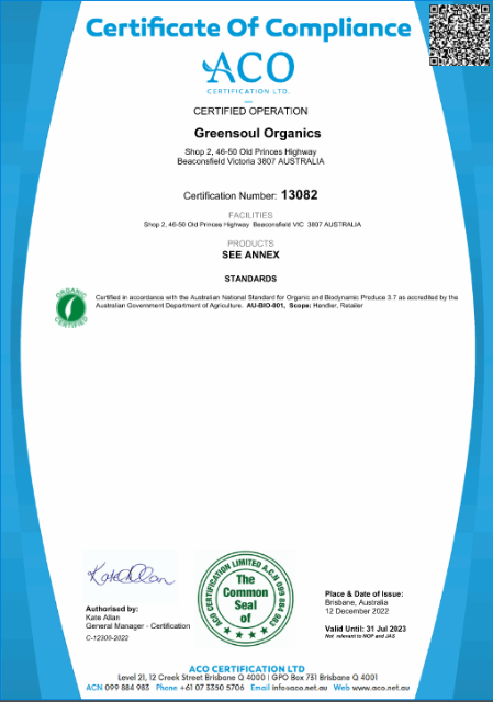 ACO Certificate GSO